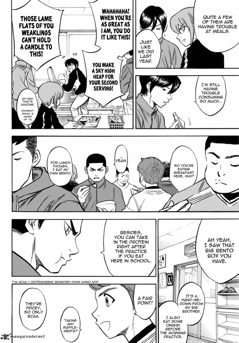 Diamond No Ace Act II Chapter 21 Page 16