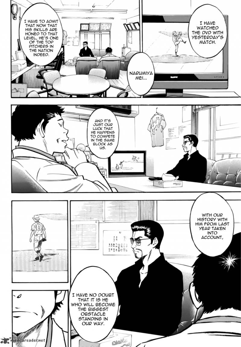 Diamond No Ace Act II Chapter 21 Page 18