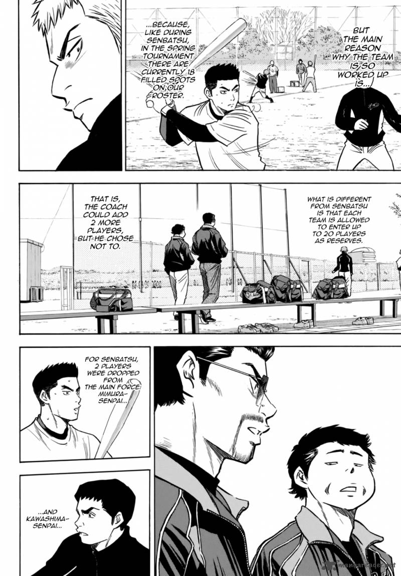 Diamond No Ace Act II Chapter 21 Page 8