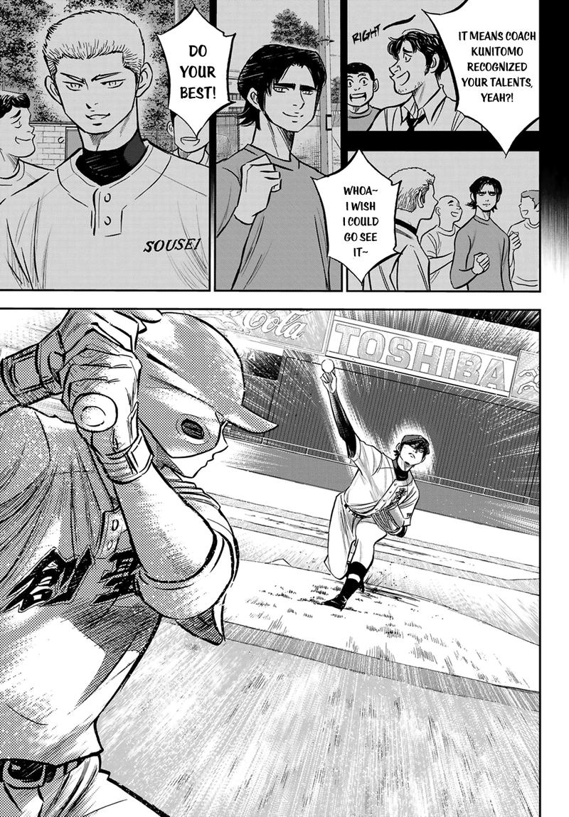 Diamond No Ace Act II Chapter 210 Page 13