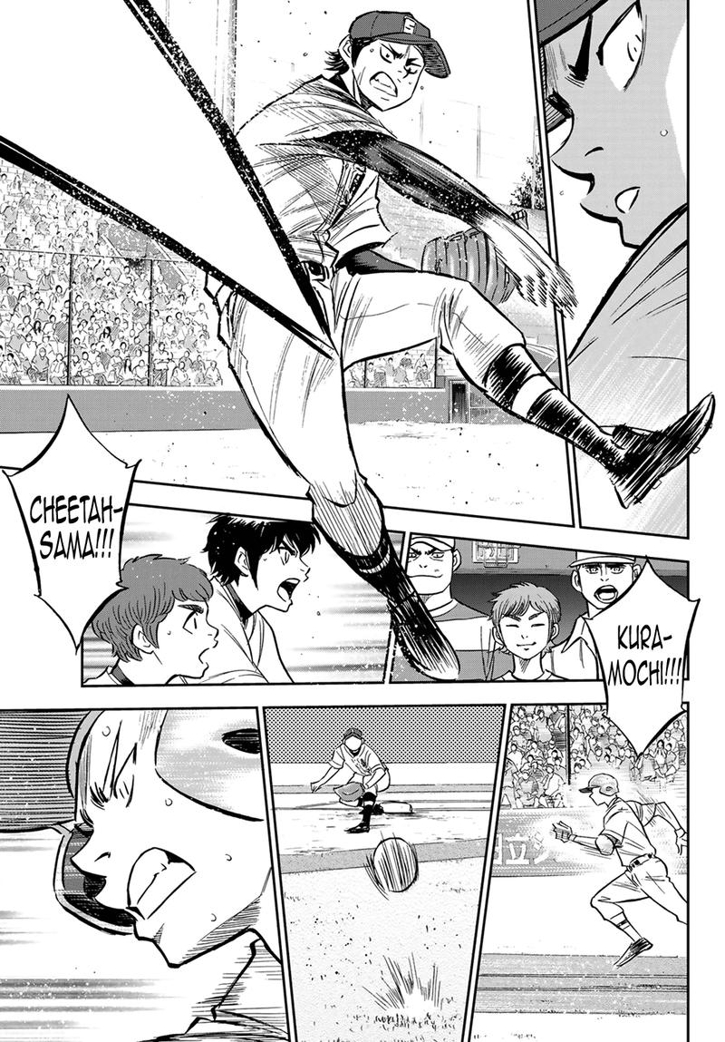 Diamond No Ace Act II Chapter 210 Page 17