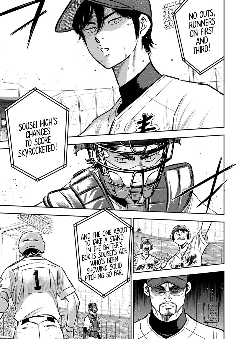 Diamond No Ace Act II Chapter 210 Page 19