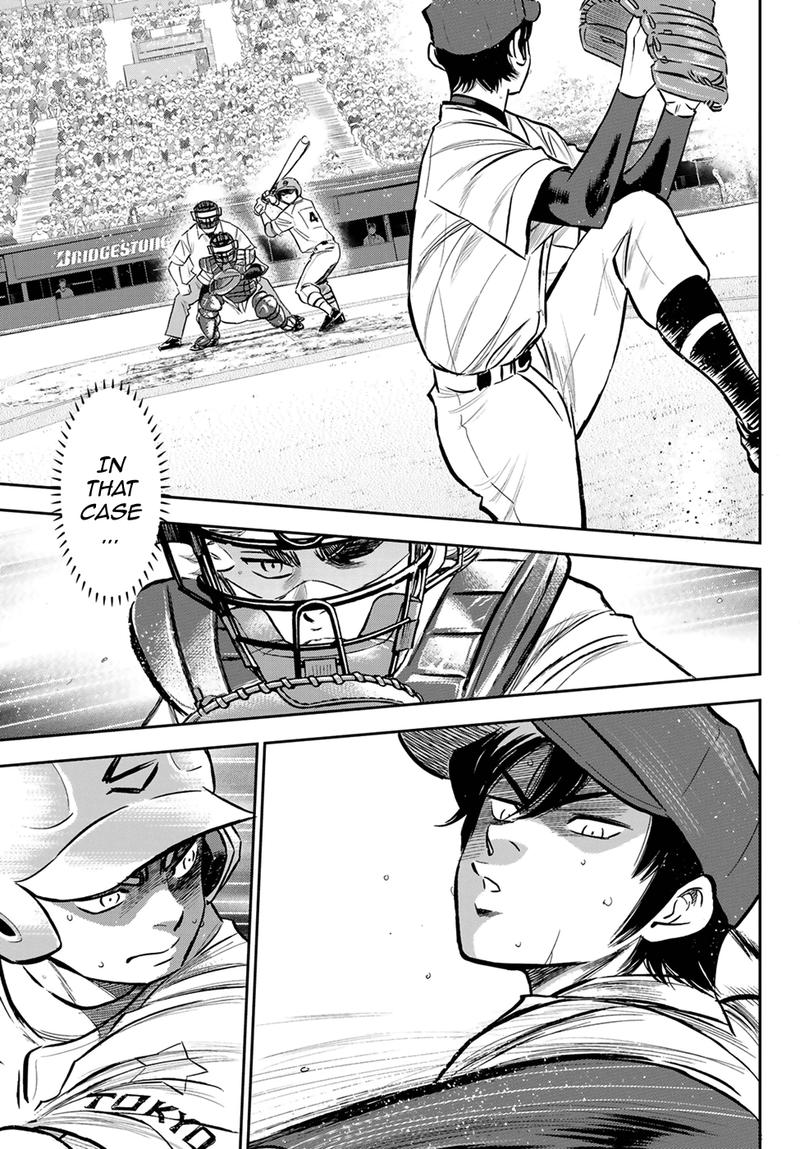 Diamond No Ace Act II Chapter 210 Page 7