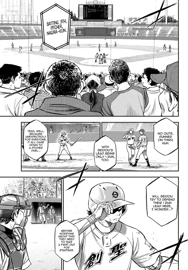 Diamond No Ace Act II Chapter 211 Page 1