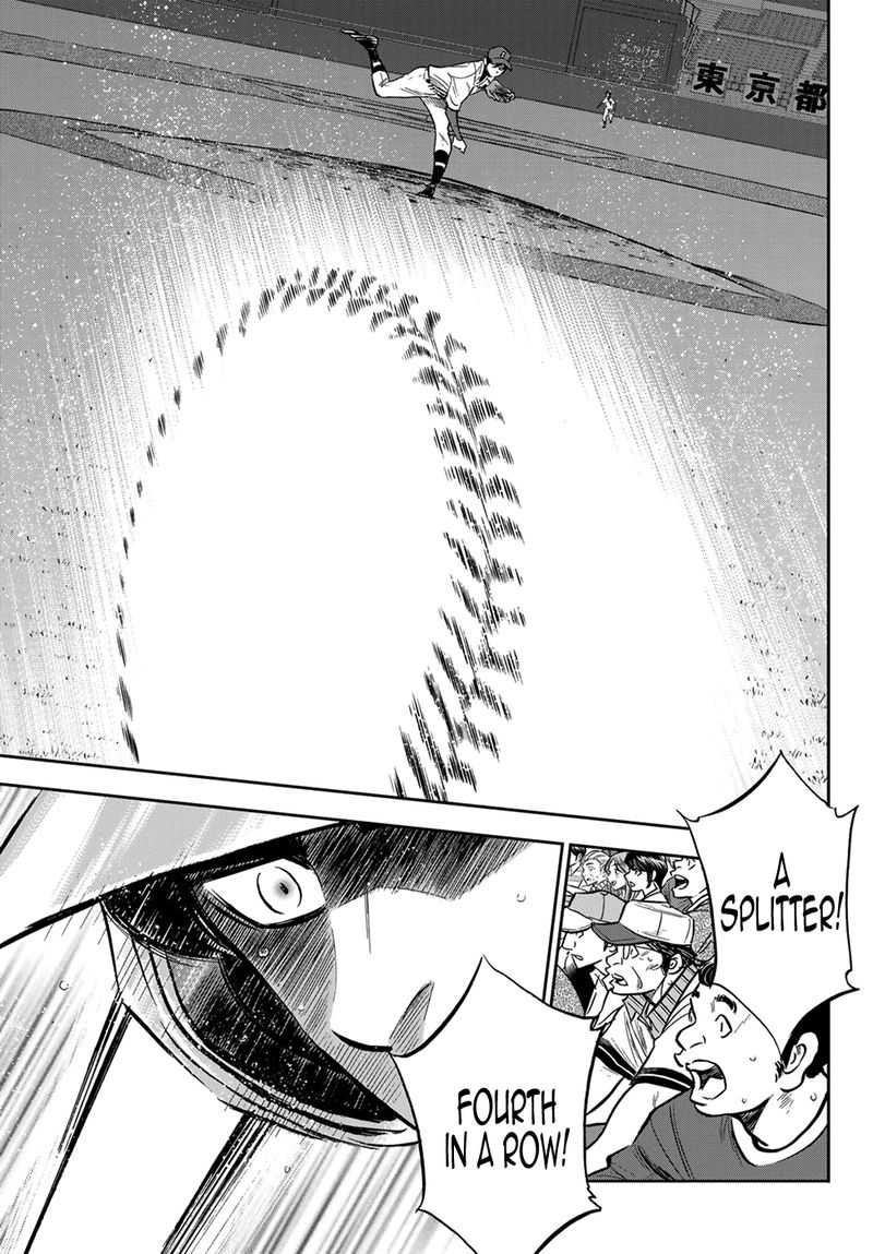 Diamond No Ace Act II Chapter 211 Page 17