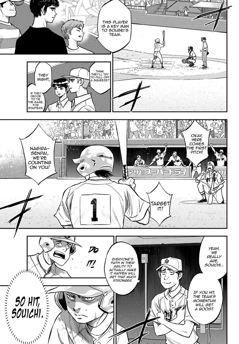 Diamond No Ace Act II Chapter 211 Page 5