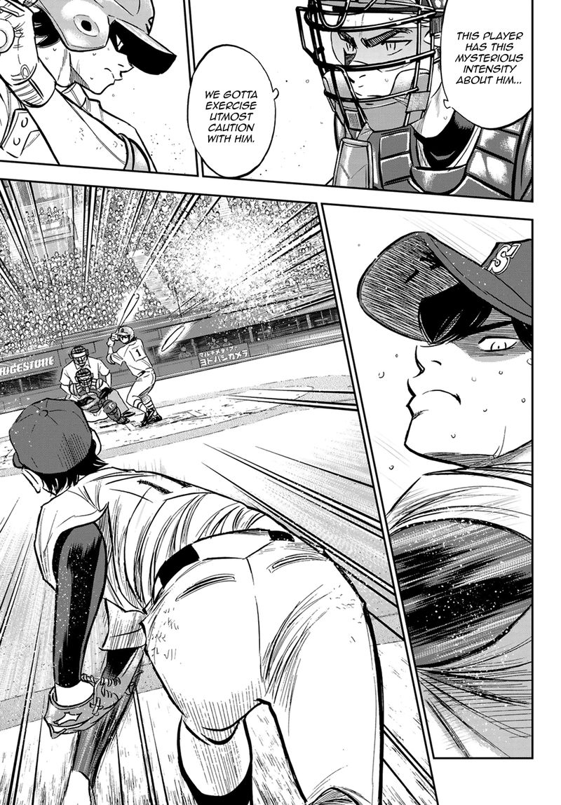 Diamond No Ace Act II Chapter 211 Page 7