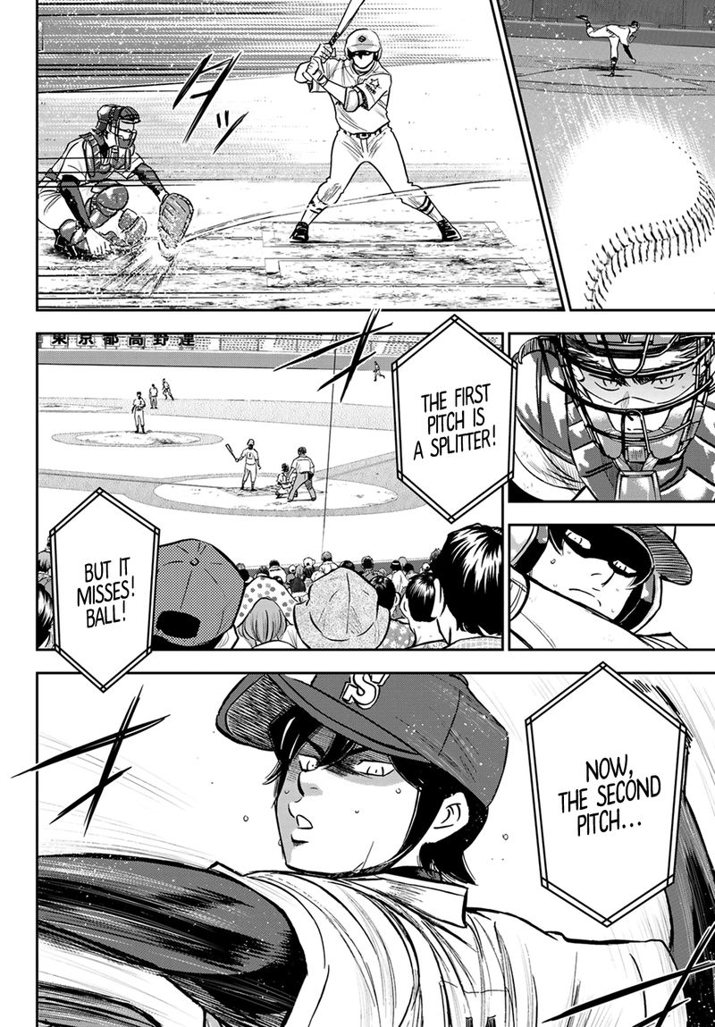 Diamond No Ace Act II Chapter 211 Page 8