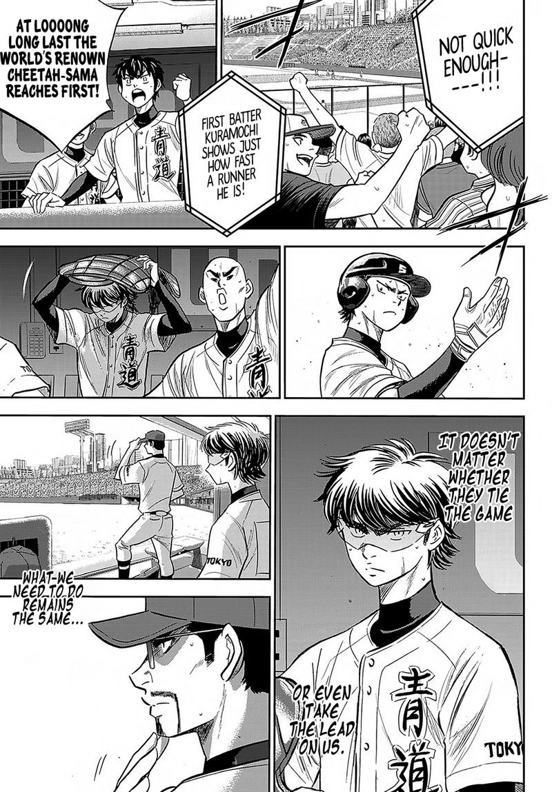 Diamond No Ace Act II Chapter 212 Page 18