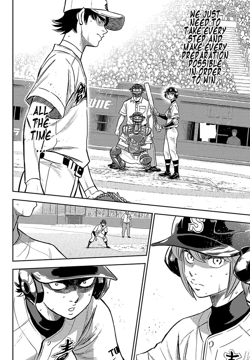 Diamond No Ace Act II Chapter 212 Page 19