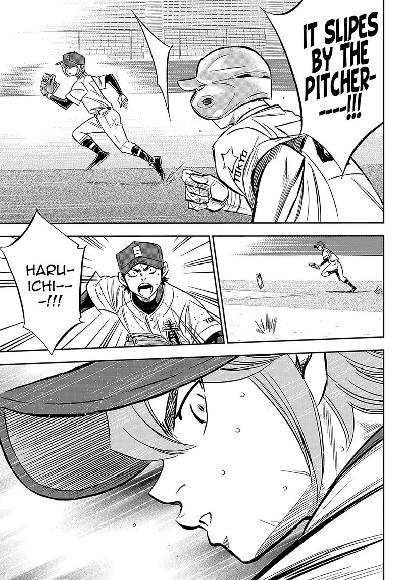 Diamond No Ace Act II Chapter 212 Page 3