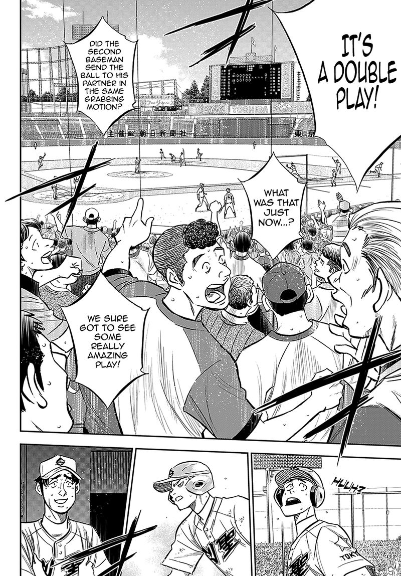 Diamond No Ace Act II Chapter 212 Page 7