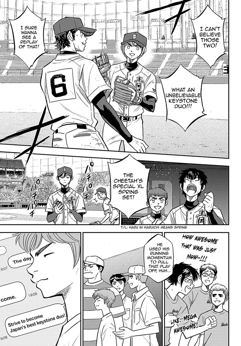 Diamond No Ace Act II Chapter 212 Page 8