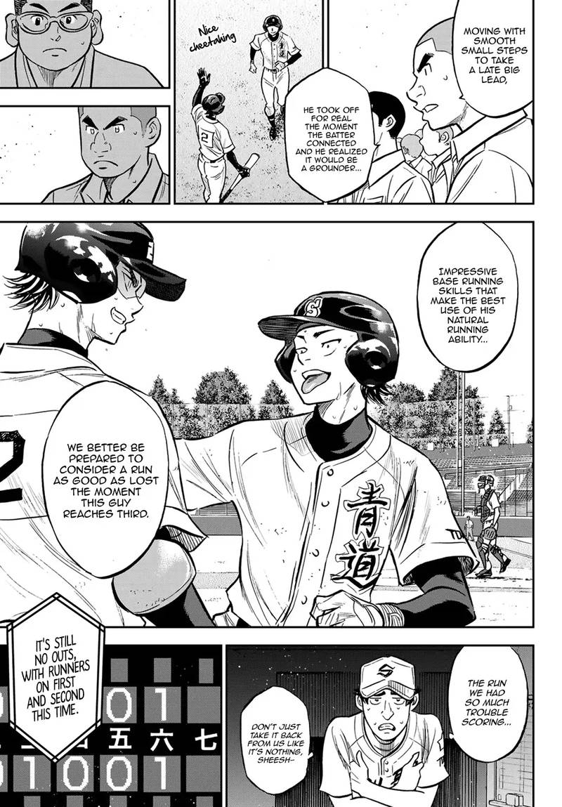 Diamond No Ace Act II Chapter 213 Page 14