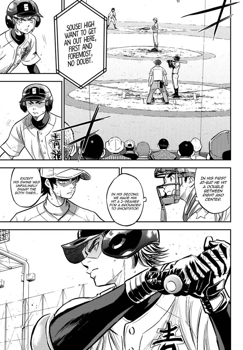 Diamond No Ace Act II Chapter 213 Page 16