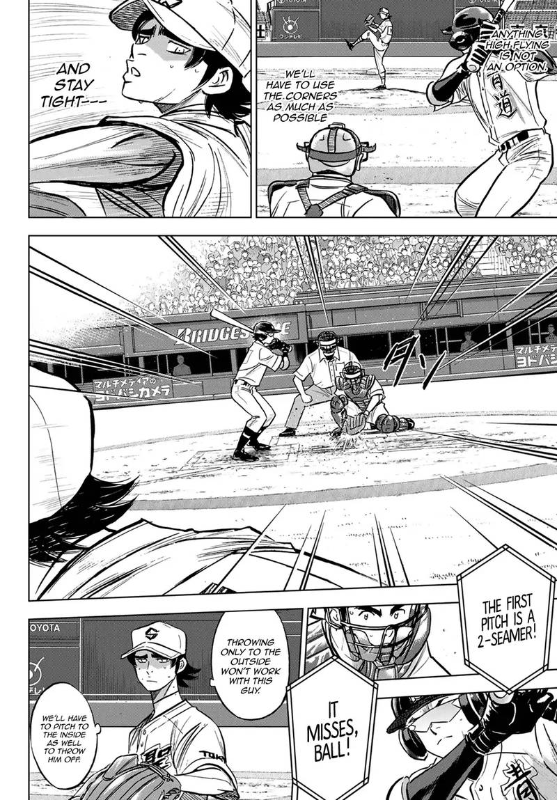 Diamond No Ace Act II Chapter 213 Page 17