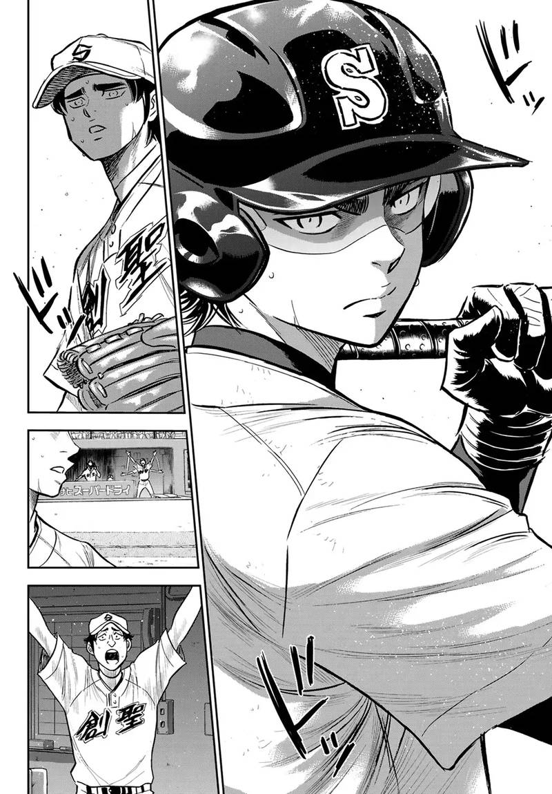 Diamond No Ace Act II Chapter 213 Page 19