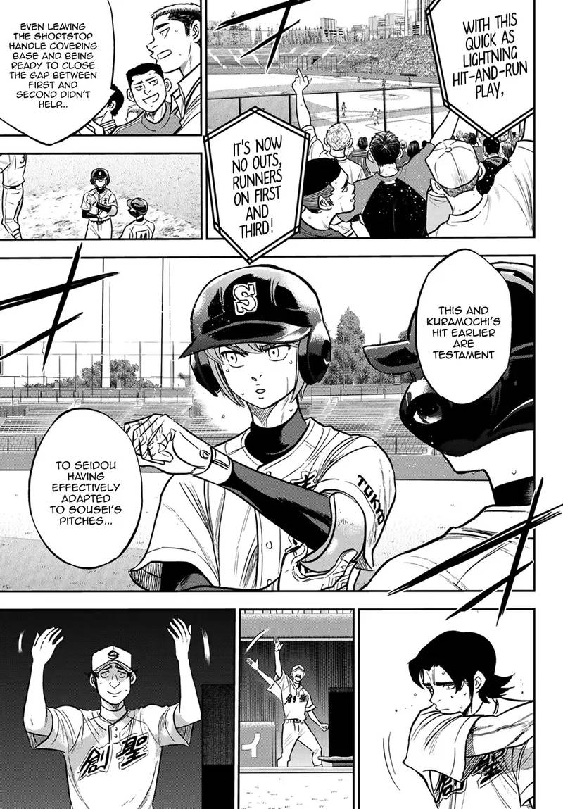 Diamond No Ace Act II Chapter 213 Page 5