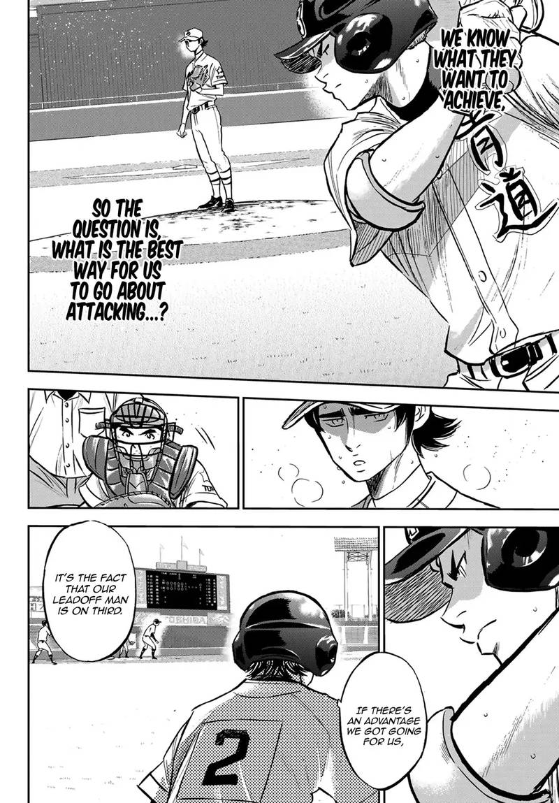 Diamond No Ace Act II Chapter 213 Page 8