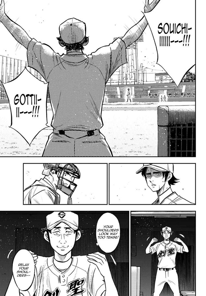 Diamond No Ace Act II Chapter 214 Page 1