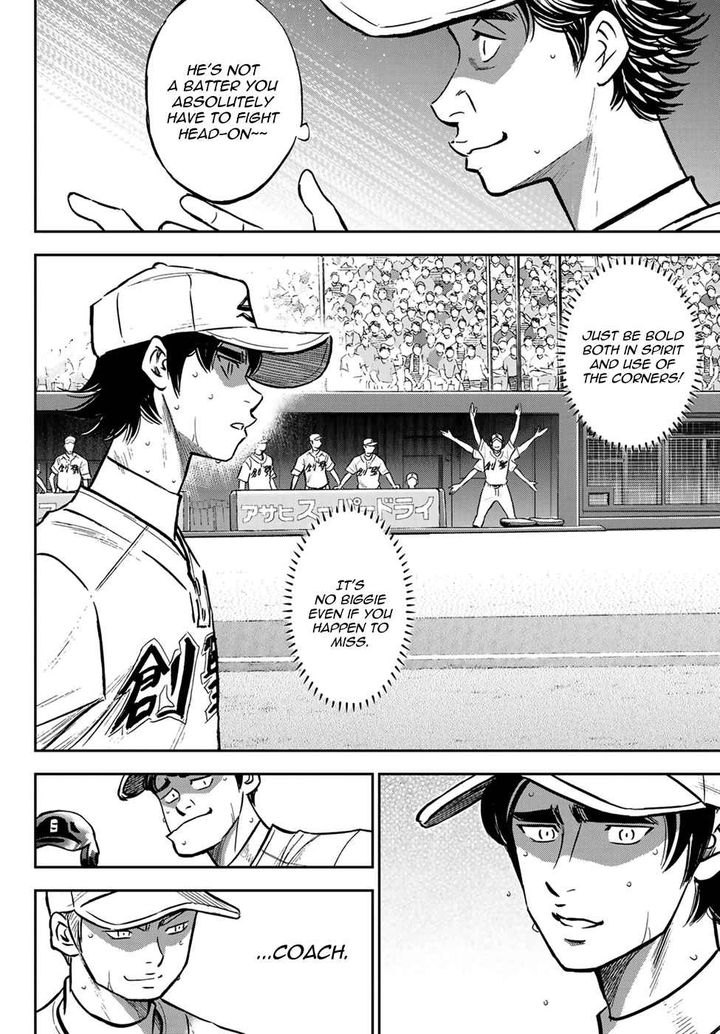 Diamond No Ace Act II Chapter 214 Page 2