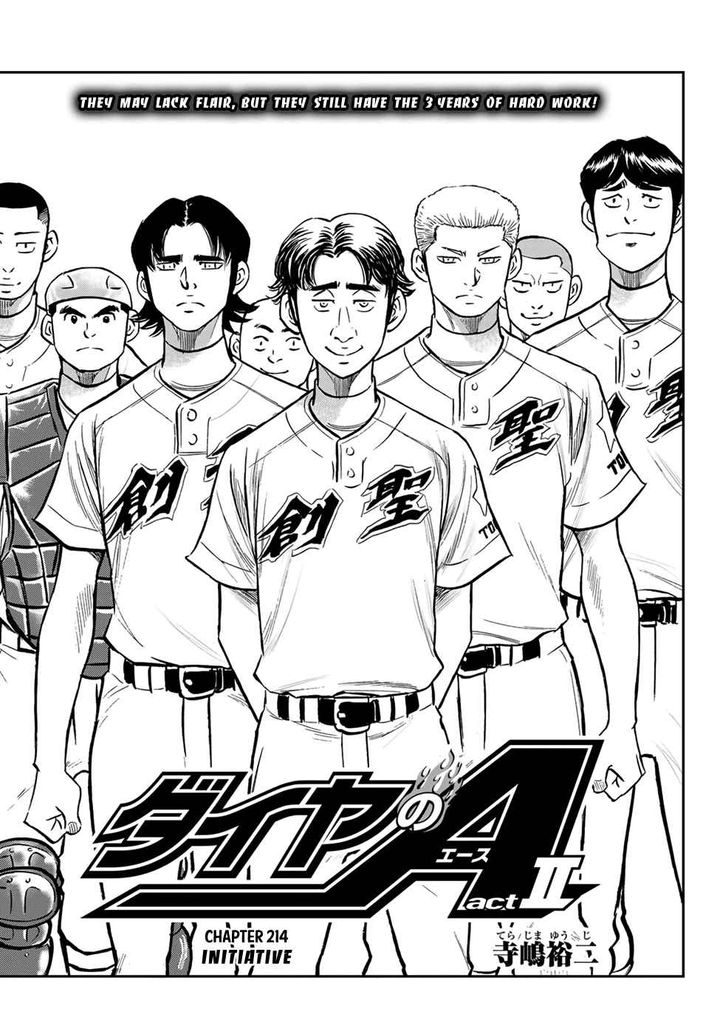 Diamond No Ace Act II Chapter 214 Page 3