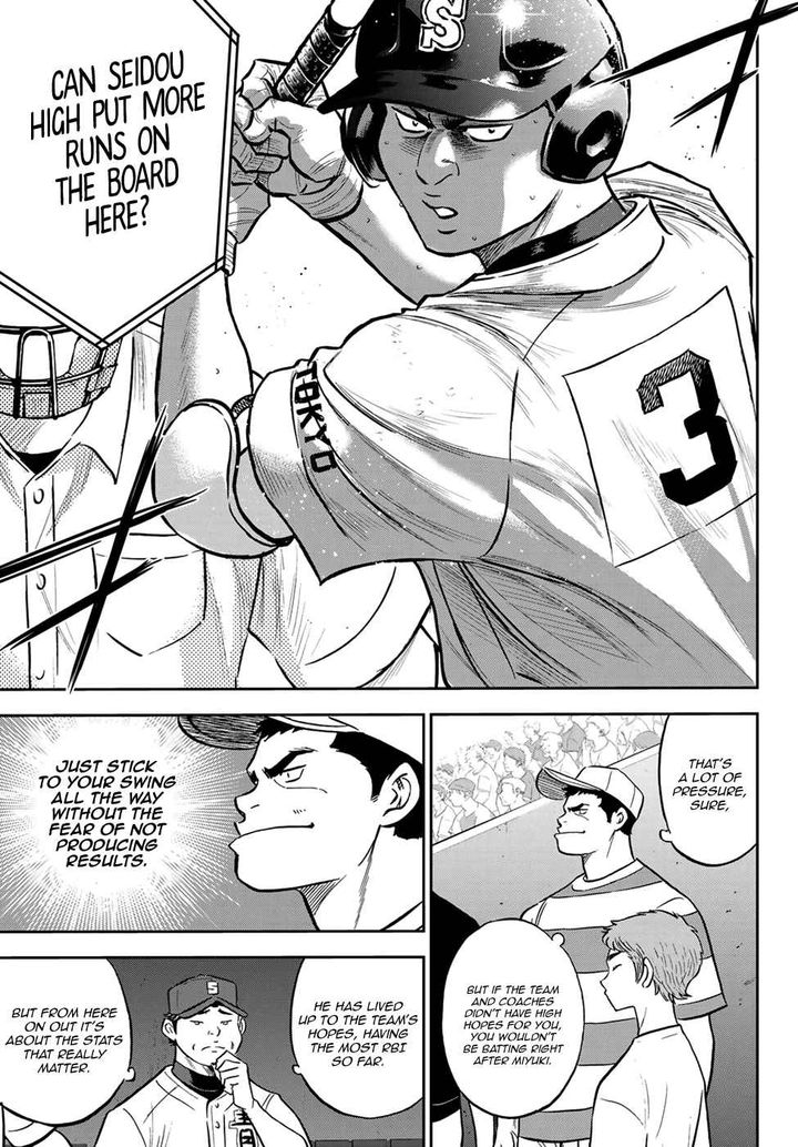 Diamond No Ace Act II Chapter 214 Page 8