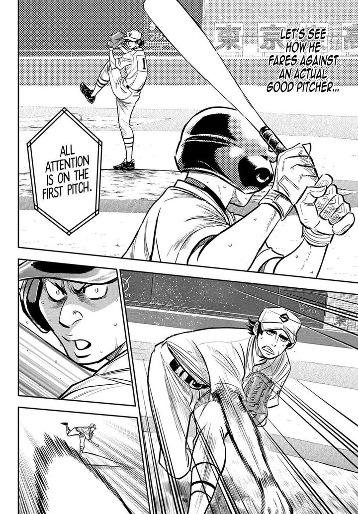 Diamond No Ace Act II Chapter 214 Page 9