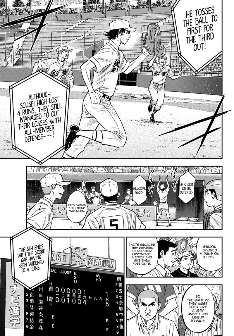 Diamond No Ace Act II Chapter 215 Page 15