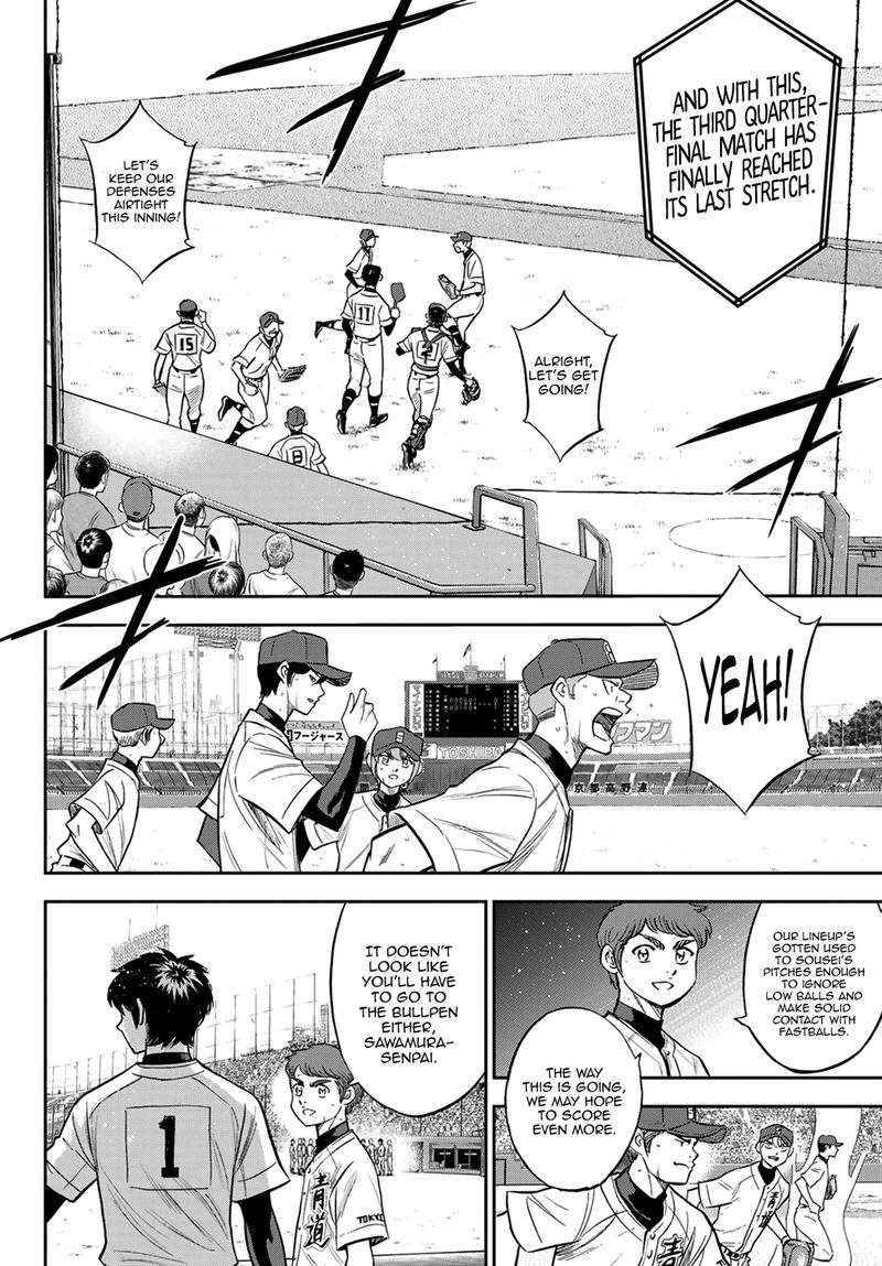 Diamond No Ace Act II Chapter 215 Page 16