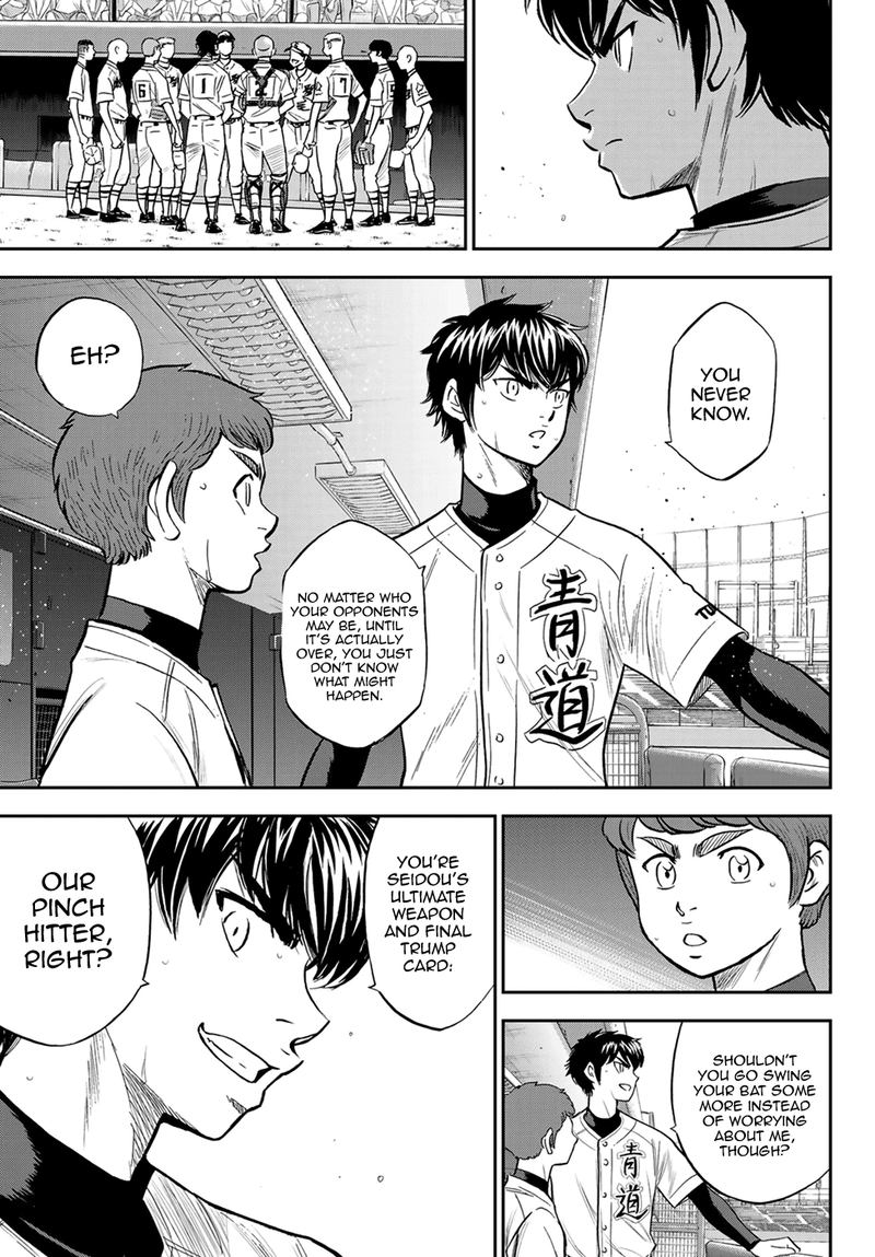 Diamond No Ace Act II Chapter 215 Page 17