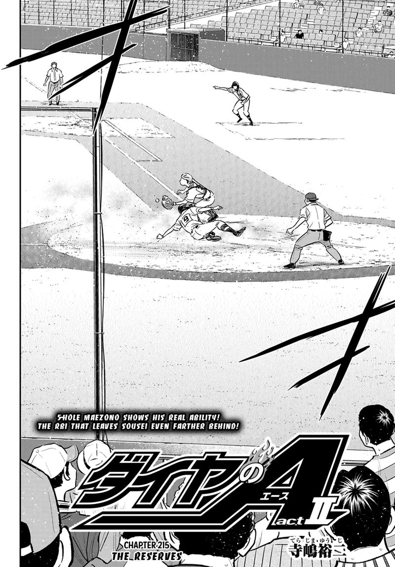 Diamond No Ace Act II Chapter 215 Page 2