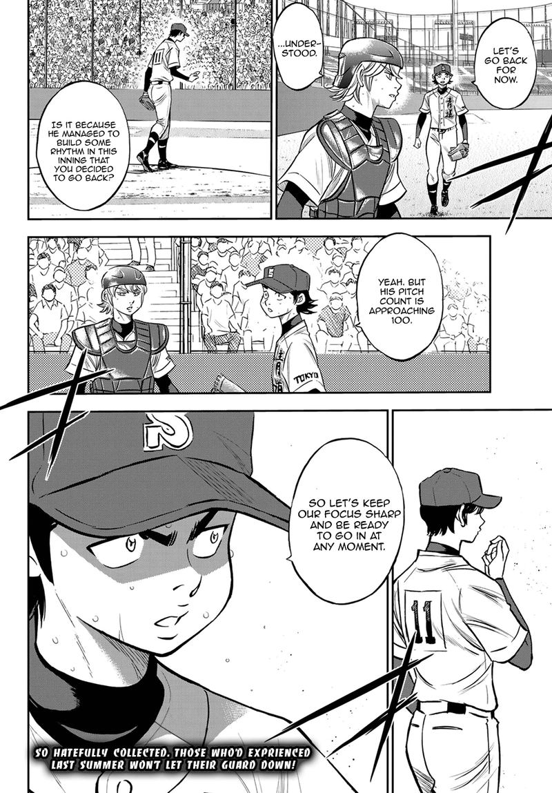 Diamond No Ace Act II Chapter 215 Page 20