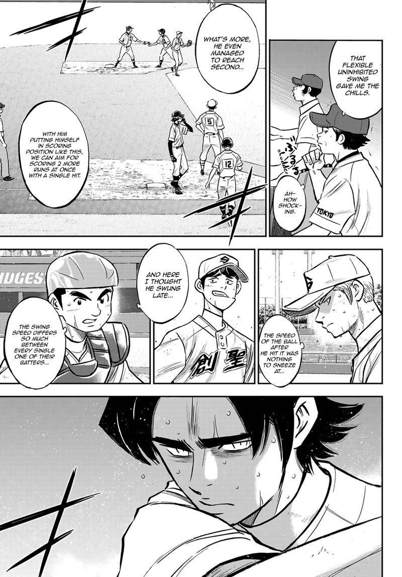 Diamond No Ace Act II Chapter 215 Page 5