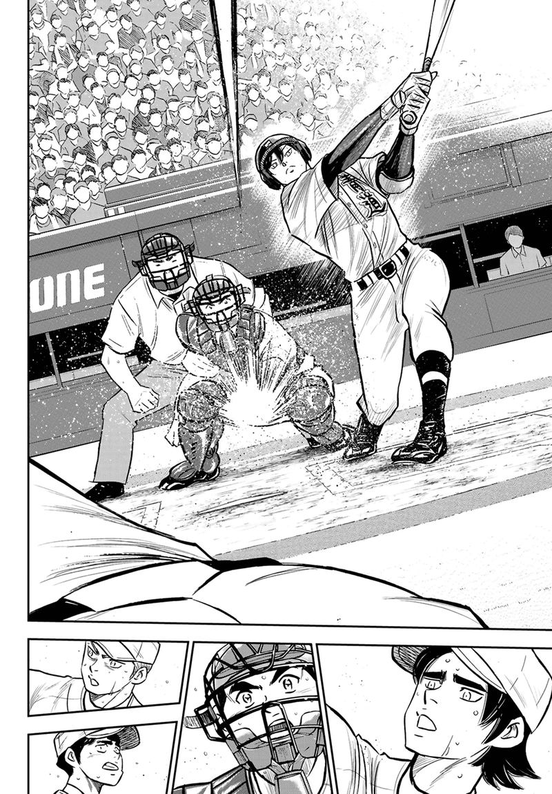 Diamond No Ace Act II Chapter 215 Page 6