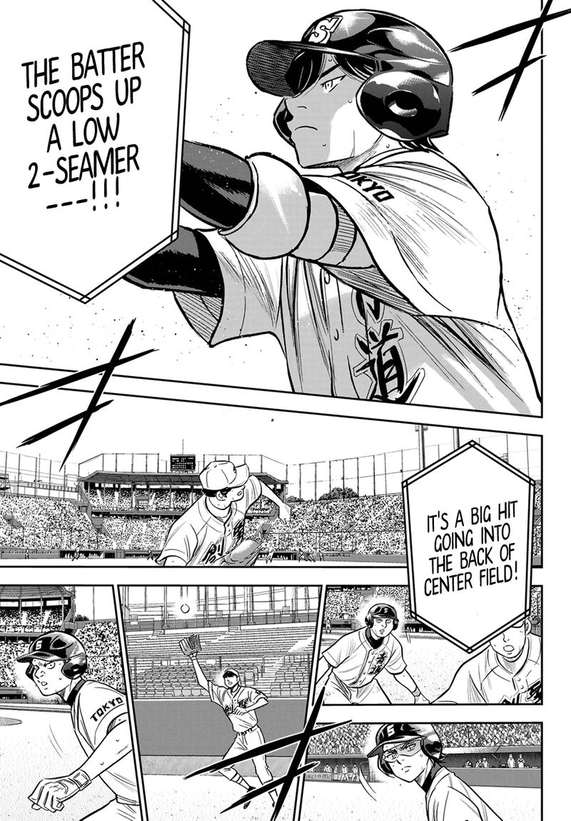 Diamond No Ace Act II Chapter 215 Page 7