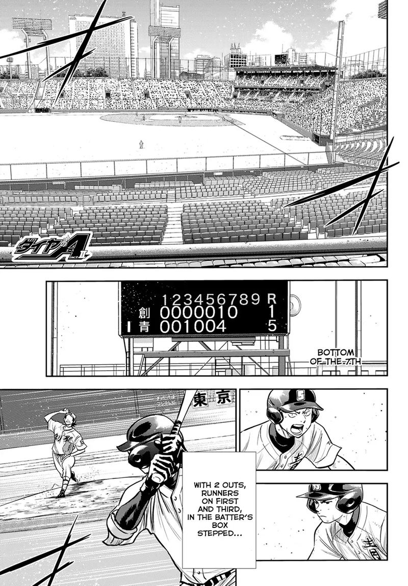 Diamond No Ace Act II Chapter 216 Page 1