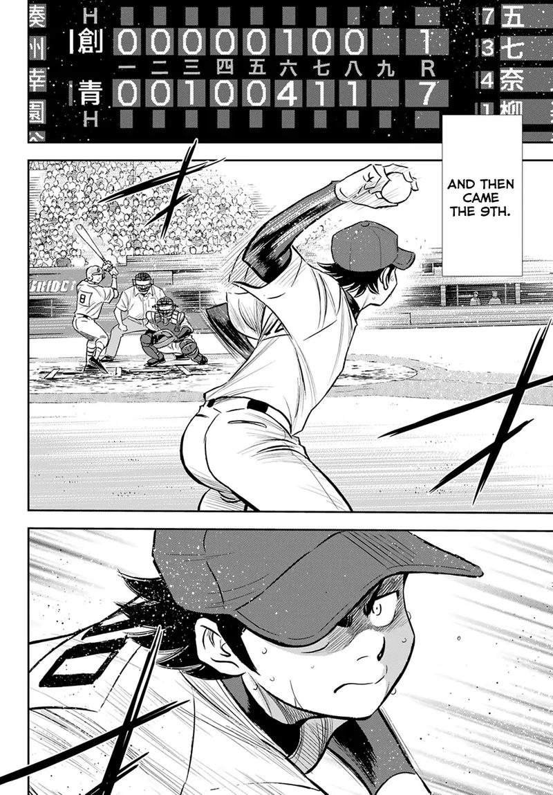 Diamond No Ace Act II Chapter 216 Page 13