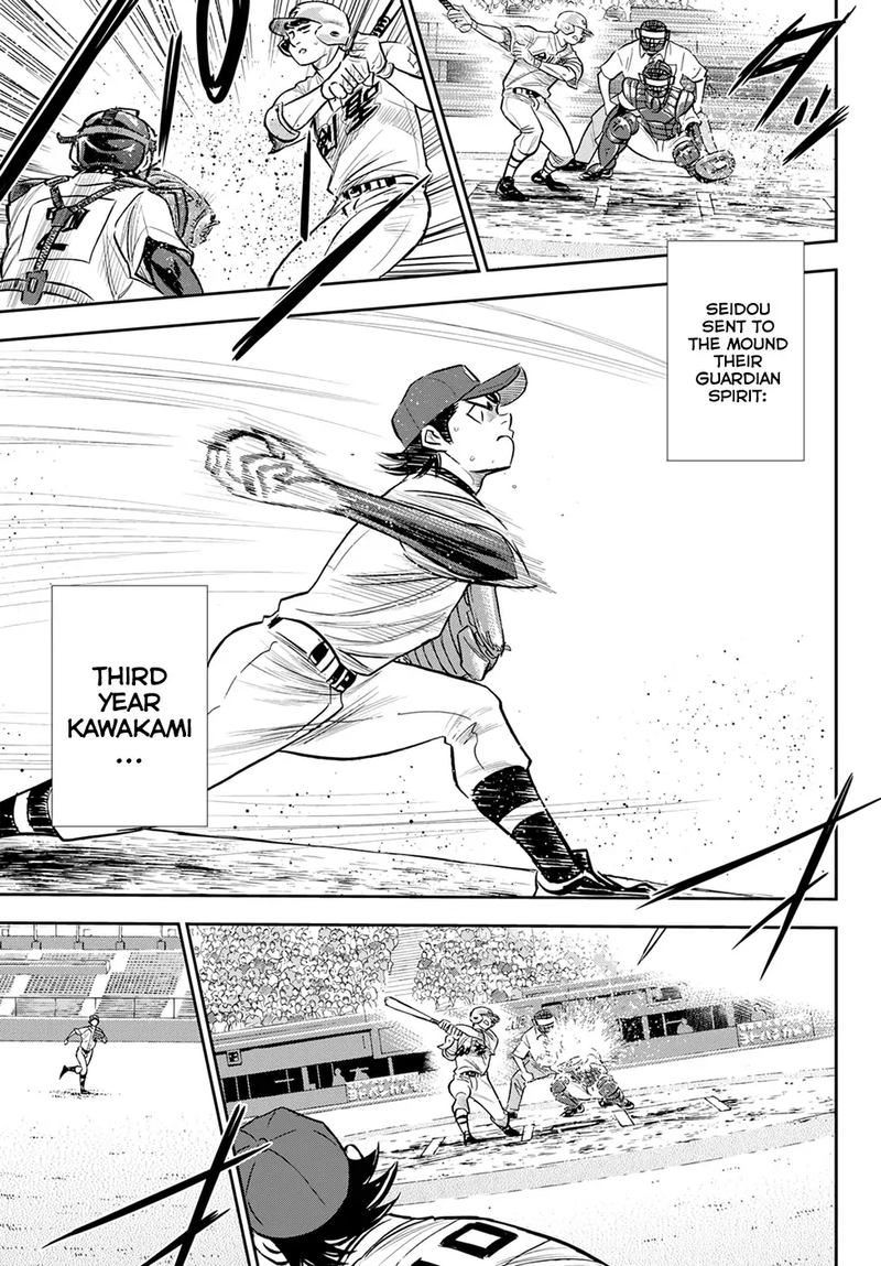 Diamond No Ace Act II Chapter 216 Page 14