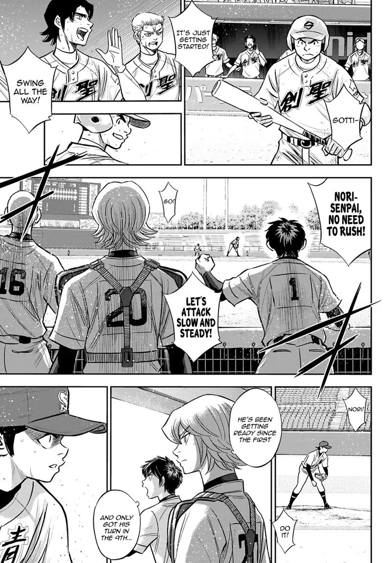 Diamond No Ace Act II Chapter 216 Page 16