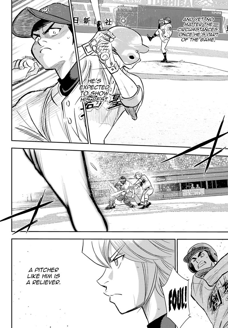 Diamond No Ace Act II Chapter 216 Page 17