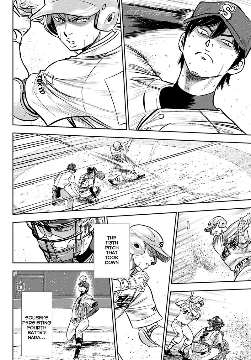 Diamond No Ace Act II Chapter 216 Page 5