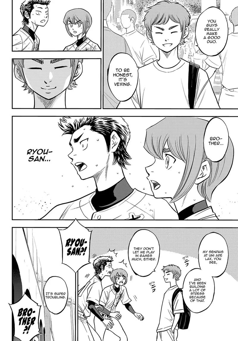 Diamond No Ace Act II Chapter 217 Page 11