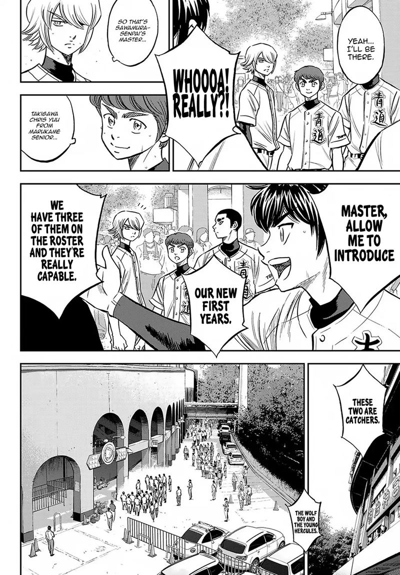 Diamond No Ace Act II Chapter 217 Page 13