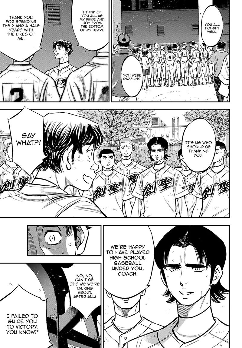 Diamond No Ace Act II Chapter 217 Page 14