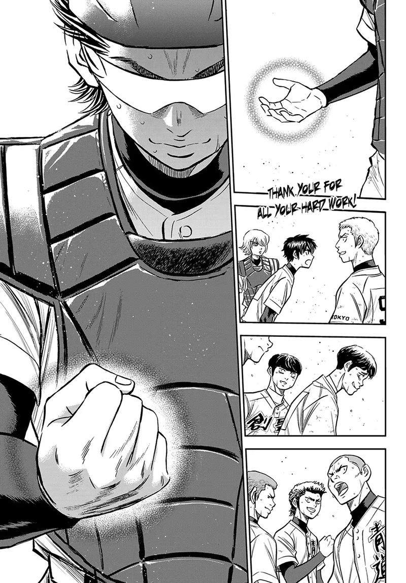 Diamond No Ace Act II Chapter 217 Page 6