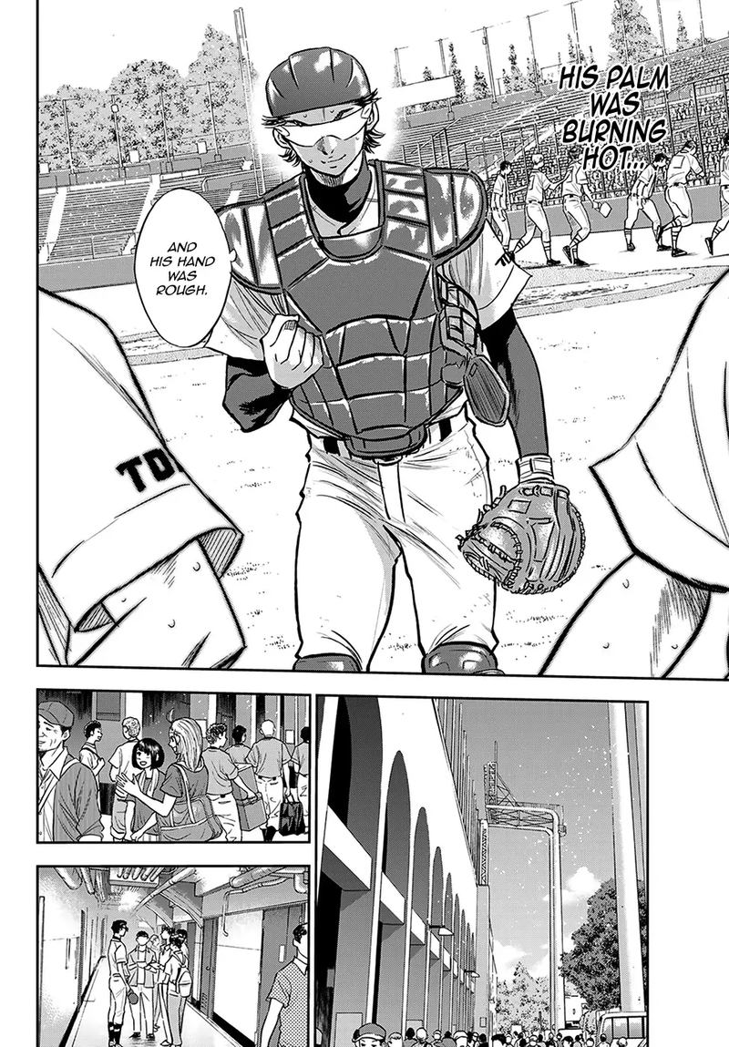 Diamond No Ace Act II Chapter 217 Page 7