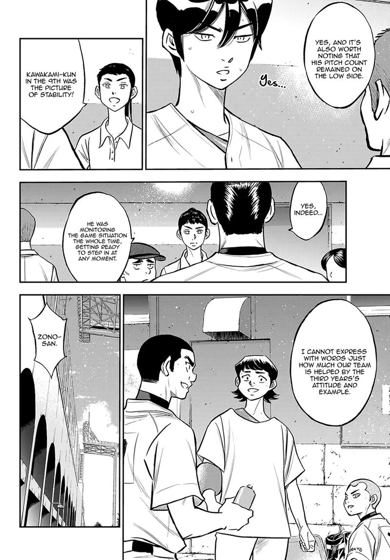 Diamond No Ace Act II Chapter 217 Page 9