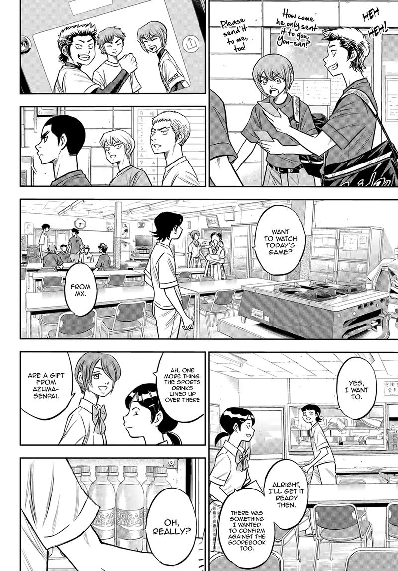 Diamond No Ace Act II Chapter 218 Page 11