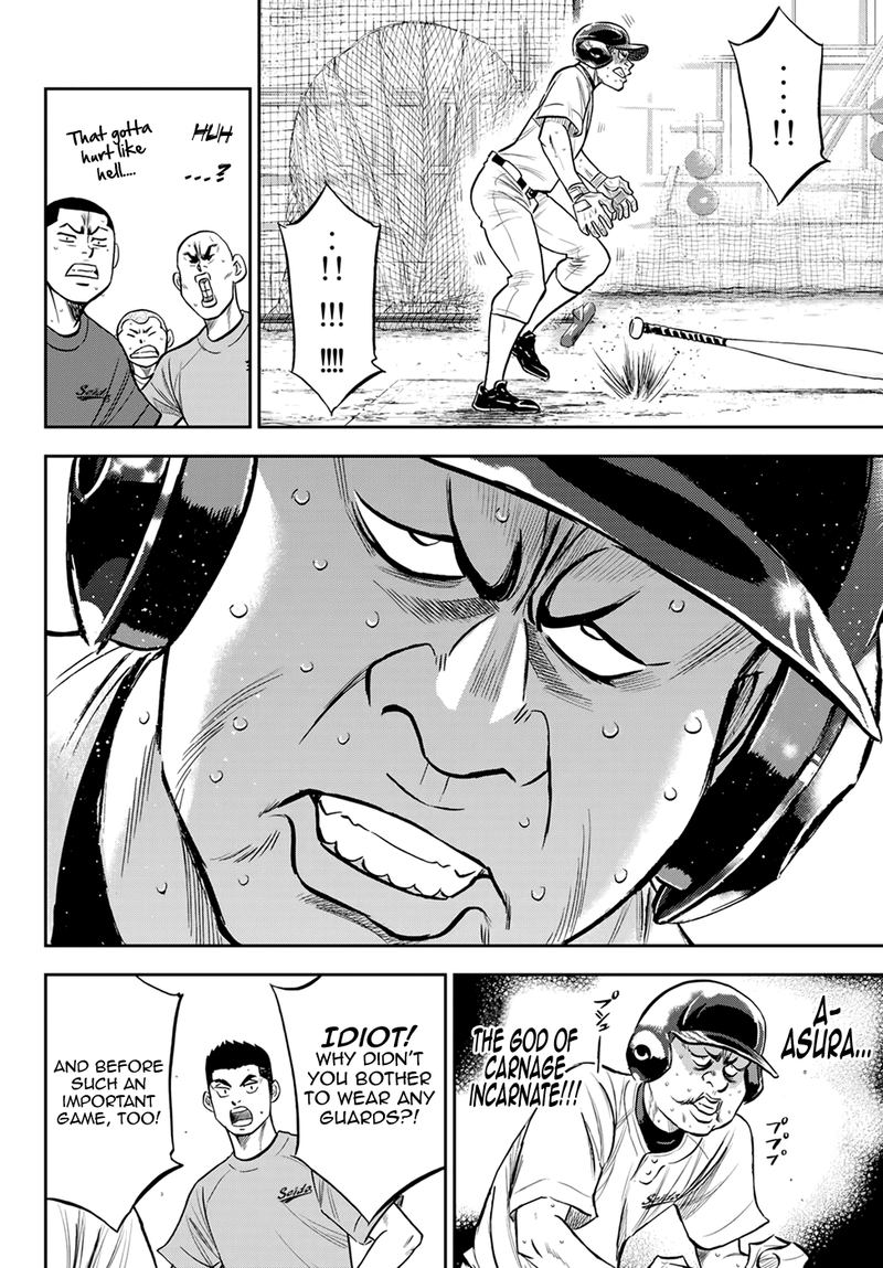 Diamond No Ace Act II Chapter 218 Page 15